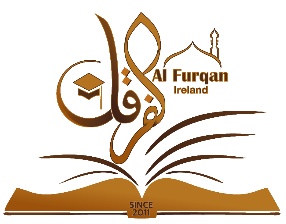 Al Furqan Logo